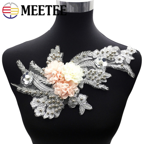 Meetee 3D Pearl Water Soluble Mesh flower Applique Beaded Sequins Patches For Clothing Wedding Lace 30*16cm Trims DIY Sewing BD394