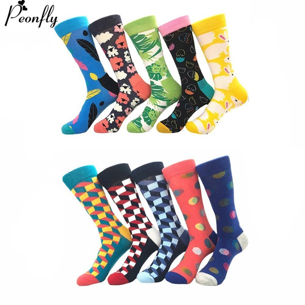 Men's Socks Fashion Funny Colorful Long Socks Combed Cotton Happy Wedding Socks Casual Business Dress Sock s/Lot 2pcs=1pairs