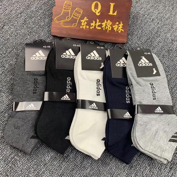 2019 quality designer socks fashion men's socks unisex ladies cotton couple luxury men's designer socks free size0928