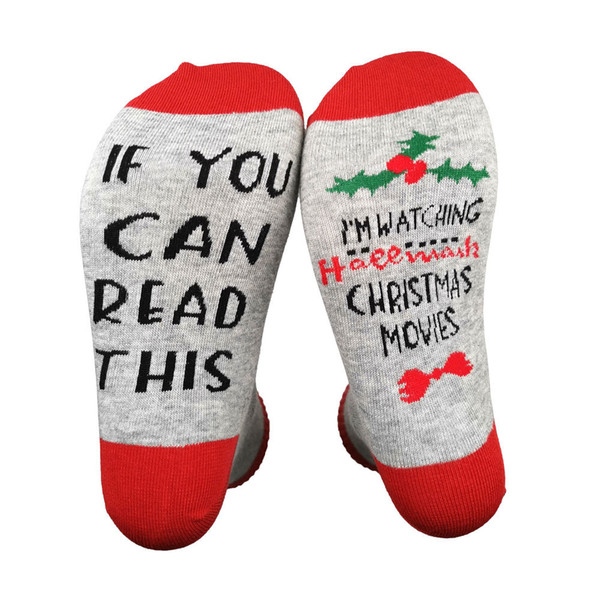 Xmas Long Sock for Men Women Holiday Christmas HALL MARK Casual Letters Socks