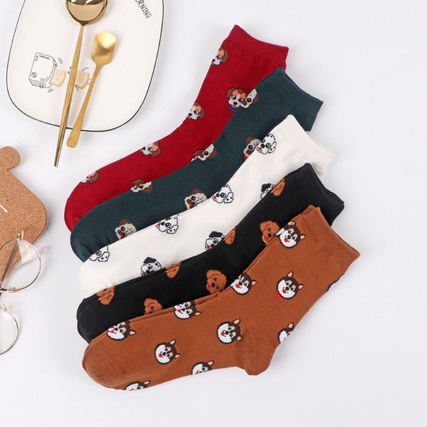 Cotton Breathable Winter Women Cartoon Dogs Socks Ladies Fashion Simple Sock Candy Color Students Female Daily Trendy Girl