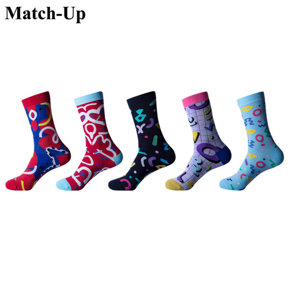 Match-Up Men's Socks Average code Cat Men's Funny Socks Hip hop Cool for Complex flower colorful cotton socks