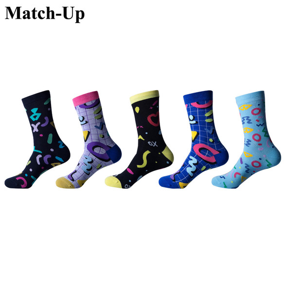 Match-Up Men's socks creative socks Complex geometric figure Pure Fashion Cotton funny Socks colorful men(5 Pairs/Lot) US 7.5-12