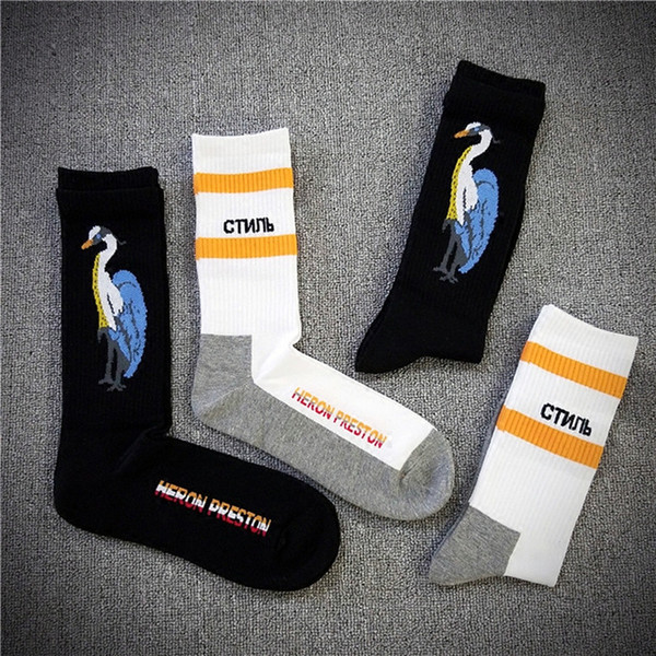 Heron Preston 2018 men women socks colors black whirte Crane letter ctnnb long socks hip hop streetwear kanye west socks