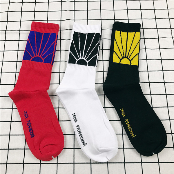 17AW Jacquard Flag Sporty Stockings PACCBET Socks Sun Dawn Twilight Light Oval Lines Men New Fashion Gosha Rubchinskiy Sock