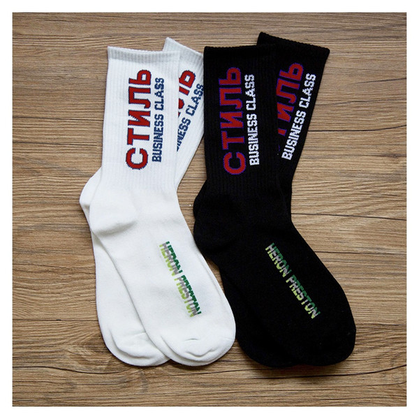 17FW Heron Preston Business Class Cranes Embroidery Basketball Socks Harajuku Cotton Skateboard Hip Hop Sports Midtop Socks HFLSWZ001