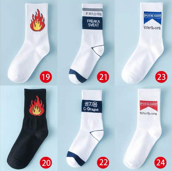 Tide Brand Men's Stockings Are Code 36-44 Yards Street Tide Socks Hip Hop Cotton Stockings Tide Men And Women Each Pack 6 Pairs