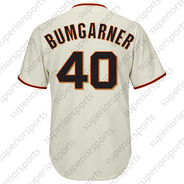 best Baseball Jerseys 2019 4599996
