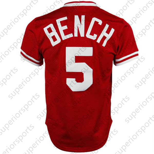 best Baseball Jerseys 2019 201445