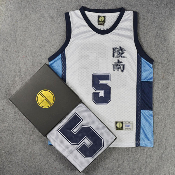 Slam Dunk Ryonan High School No.5 Ryoji Ikegami Cosplay Vest Basketball Jersey