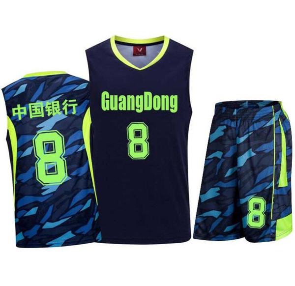 Customized basketball suit suit men's team training suit competition clothing group purchase number wholesale