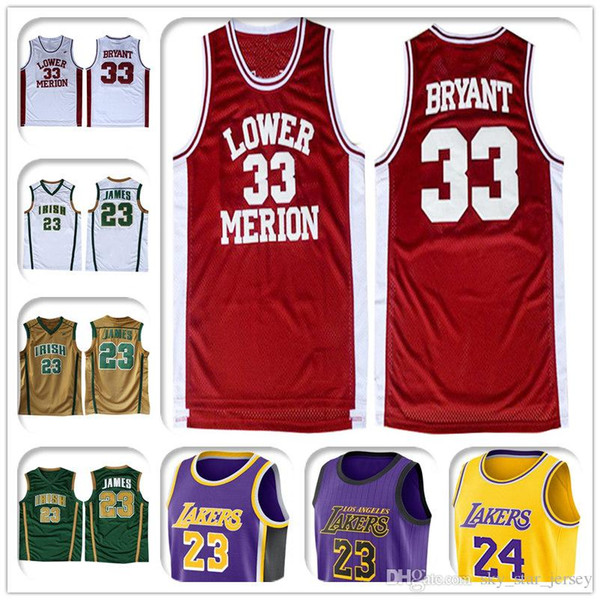 NCAA Lower Merion jersey james high school jerseys kobe Lower Merion jersey james jerseys kobe jerseys