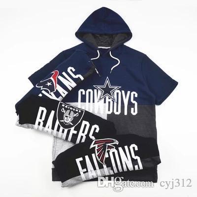 Autumn and winter plus velvet basketball short-sleeved sweater men's hooded t-shirt loose shirt embroidery pattern breathable