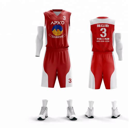 custom Kids Adults Basketball Jersey Set V-neck Basketball Uniform Training Vest Shorts Quick Dry Sportswear jersey