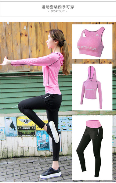 Yoga sportswear outdoor running indoor fitness slim breathable long hoodies casual sports fitness suit