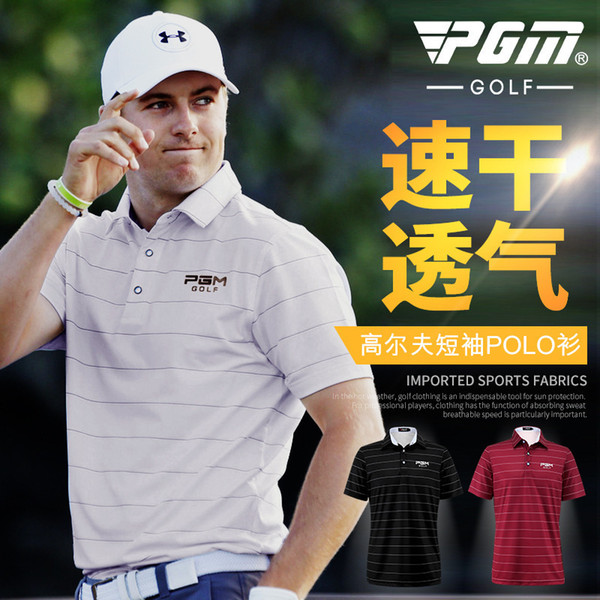 Pgm Golf Man Clothing Polo Unlined Upper Garment Speed Do Ventilation Lining Soft Match With Fund