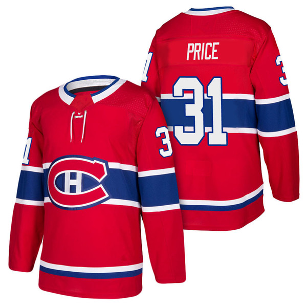 31 Carey Price Montreal Canadiens Hockey Jerseys 6 Shea Weber 11 Brendan Gallagher 27 Alex Galchenyuk 67 Max Pacioretty 92 Jonathan Drouin