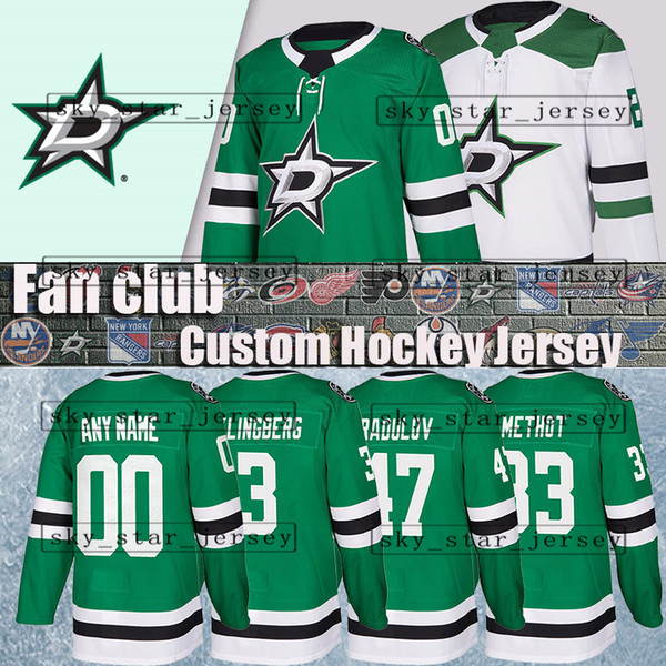 Custom hockey jerseys Dallas Stars jersey 14 Jamie Benn 30 Ben Bishop 17 Andrew Cogliano 15 Blake Comeau 16 Jason Dickinson