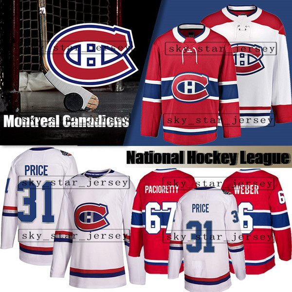 Montreal Canadiens jerseys 31 Carey Price jersey 67 Max Pacioretty 92 Jonathan Drouin 27 Alex Galchenyuk 11 Brendan Gallagher