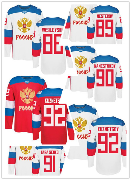 Olympic Russia nesterov namestnikov kuznetsov varlamov bobrovsky hockey jersey and other name and number jersey