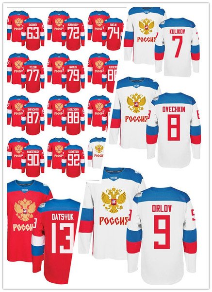 Olympic Russia ovechkin datsyuk malkin tarasenkd kulikov orlov jersey and other name and number jersey.