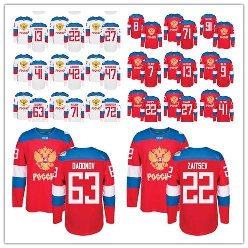 Olympic Russia zaitsev panarin kulemin anisimov narchenko oaoonov jersey and other name and number jersey.