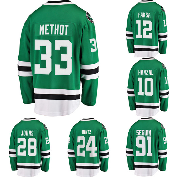 Erik Condra Stitched Men's Denis Gurianov Connor Carrick Anton Khudobin Joel Hanley Green Home Hockey Jersey