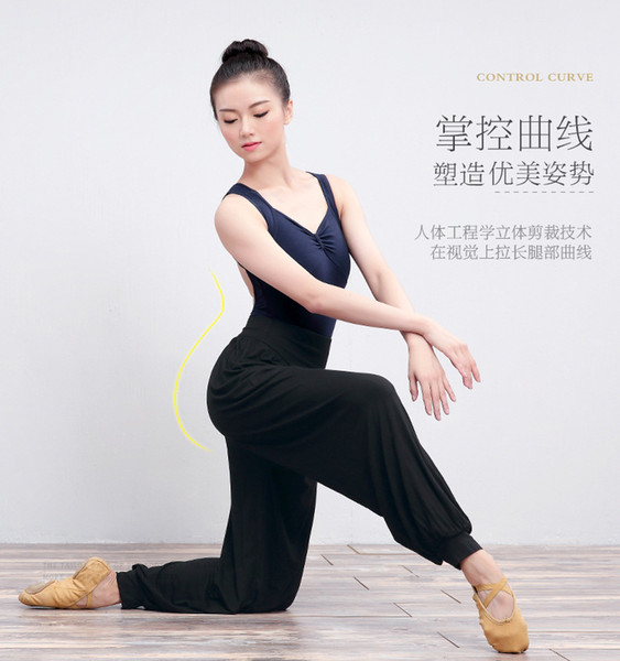Cotton Dance Yoga Full Length Pants Ladies Harem Pants Wide Leg Trousers High Waist Loose Bloomers Girls Taichi