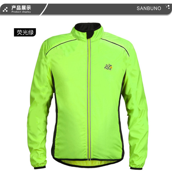 Jacket Cycling Clothing Sports Wind Coat Jersey Reflective Vest