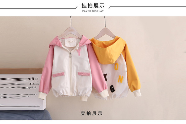 2019 Spring Spring New Spring Girls Children's Air Children's Wear Korean Edition Network Red casual fashion sports letter jacket jacket