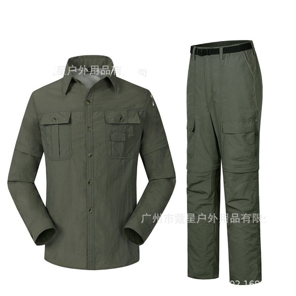 Designer Outdoor Quick-drying Suit Men and Women Models Detachable Short-sleeved Five-pants Quick-drying Pants Quick-drying Pants Men