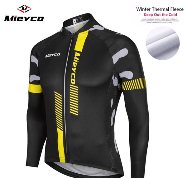 2020 Winter Thermal Fleece Shirts Cycling Jersey Long Sleeve Clothing MTB Clothes Keep Warm Thicken Road Bike Jersey Mountain bike Jacket
