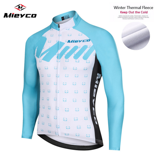 2020 Winter Thermal Fleece Long Sleeve Cycling Jersey Men Clothing Bicycle Outdoor Mountain Road Bike Shirts Wear