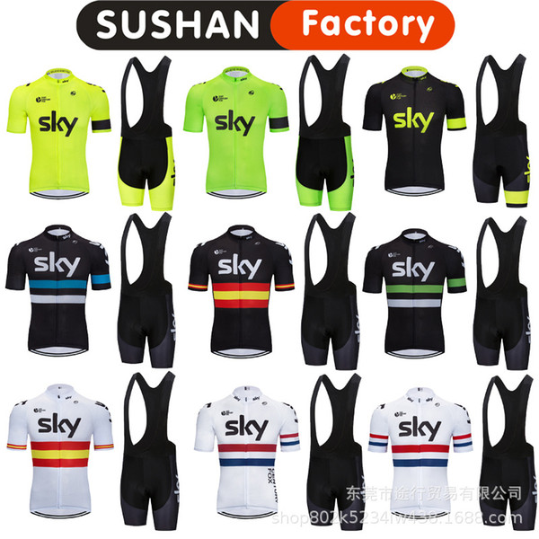 Summer SKY short-sleeved bib pants Jersey suit bicycles men and women moisture wicking sports outdoor clothes