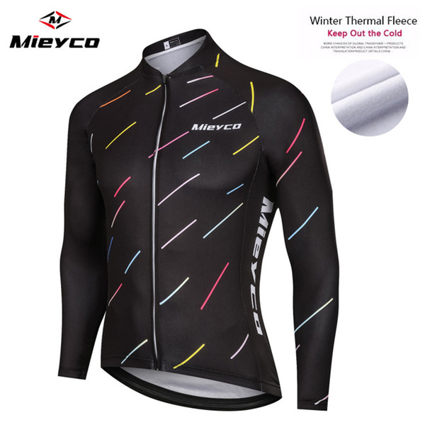 2020 Coodoopai Men's Cycling Jersey Long Sleeve Shirts Winter Thermal Fleece Cycling Clothing Bike Jersey Bicycle Ropa Ciclismo