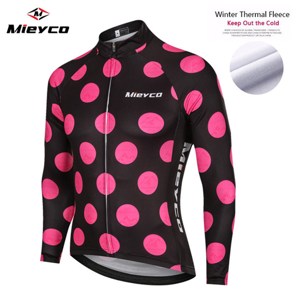 2020 Coodoopai Pro Cycling Jersey Winter Thermal Fleece Bicycle Jacket Warm Winter Moutain Bike Clothing Sport Clothes ciclismo