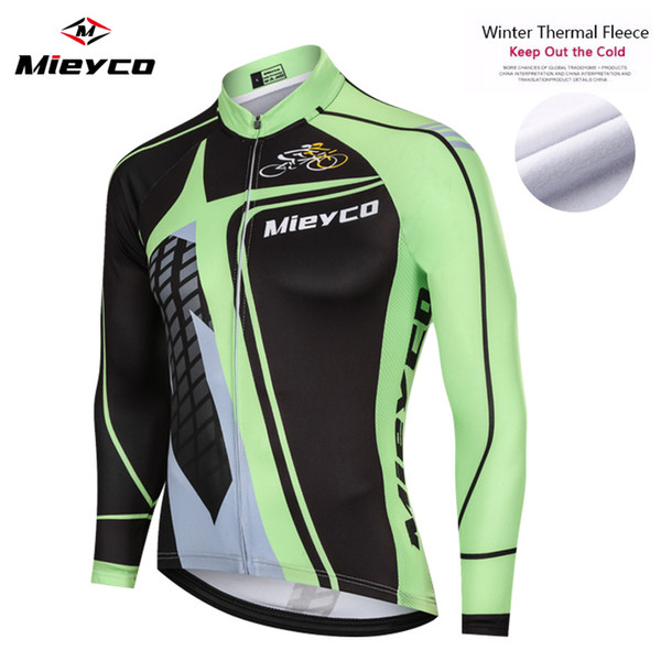 2020 Men Winter Thermal Fleece Jersey Coodoopai Long Sleeve Jersey Racing Cycling Warm Riding Bike Shirt Jacket Clothes