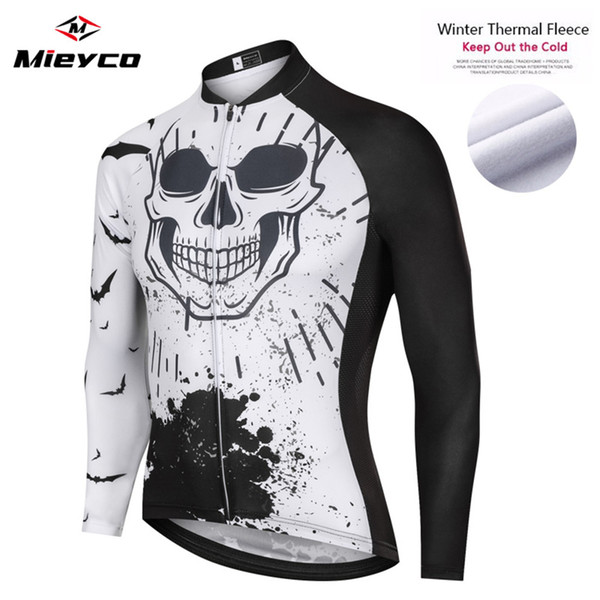 Coodoopai 2020 New Women Long Sleeve Cycling Jersey Top Team Outdoor Sport Women's Bicycle Clothing Cycling Wear Mountain bike jersey