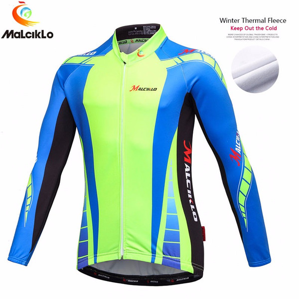 2020 Coodoopai Cycling Jersey long sleeve Winter Thermal Fleece Windproof and UV Protection Combined Bicycle Clothes Bike Jacket MTB Outdoor