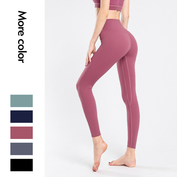 Yoga Pants Tummy Control Tight Stretch Workout Running Leggings for Women