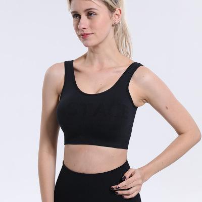 Fashion Women's High Strength Training Sports Underwear Anti-vibration Gathering Shaping Underwear Yoga Quick-drying Vest Pink Black