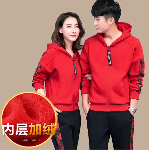 couple's fleecy and thickened sports suit for men's casual oversize sports suit for women's two-piece sports suit for autumn and winter