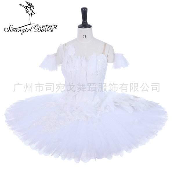 women dying swan lake hand-made professional ballet tutu girls performance classical ballet stage costume for competiton LT0019