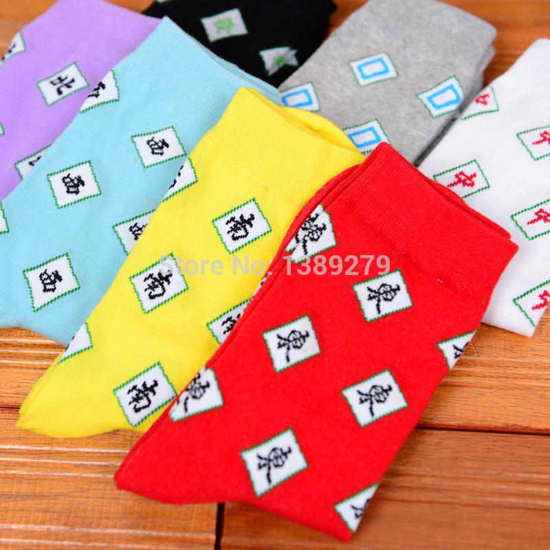 Wholesale-5pairs new fashion men's autumn spring casual cotton socks creative Chinese mahjong print colorful men socks hot sell(nw20)