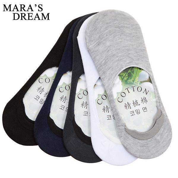 Wholesale- 6pcs=3pairs/lot Men Boat Socks Summer Fashion Non-slip Silicone Invisible Cotton Socks Male Ankle Socks White Sock slippers