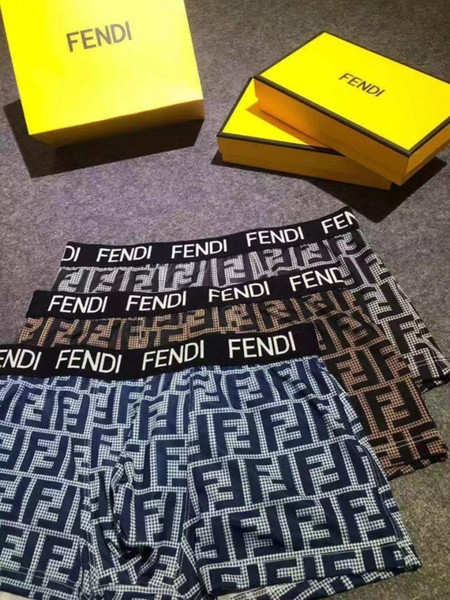 2019 new high-end men's underwear 031005