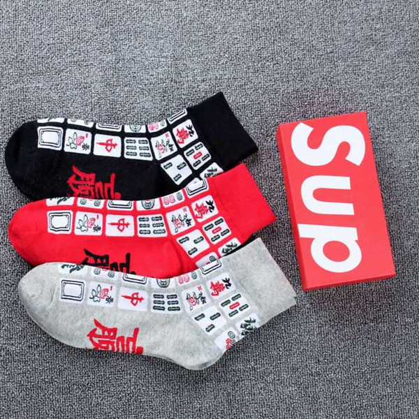 2019 Wholesale New Vetements Men's Black Yellow Stockings Opening Fashion Men's Sports Sockings Letter Print In The Tube Cotton Socks