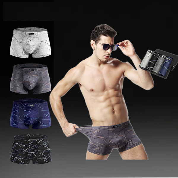 Men's sexy print casual boxer ice silk underwear 2018 new luxury home comfort large size men's boxer briefs stretch underwear