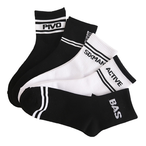 Casual Cotton Men Socks Black White Letter Design Middle Tube Socks Autumn Winter Fashion Thick Warm Men Socks