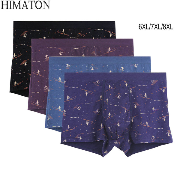 HIMATON 10pcs Boxer Cotton Boxershorts Mens Underwear Boxers Plus Size 6XL/7XL/8XL Male Panties Underpanties Cueca Boxer Men Shorts